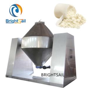 Quality W Type Dry Powder Blender Mixer Machine Juice Milk Flour Blending Ss304/316 wholesale