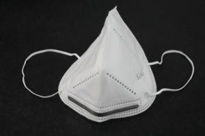 Quality Outer Nose Band anti virus KN95 Dust Mask wholesale