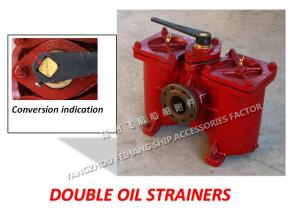 Quality AS80-0.40/0.22 Double low pressure oil filter CB/T425-94 wholesale