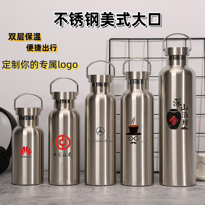 Flask Big Small Large Colorful Oem Stainless Steel Drinking Water Bottle