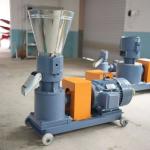 Mini Chicken Cattle Animal Feed Food Pellet Making Machine Poultry Feed Pellet