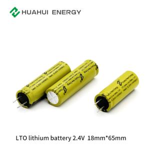 Quality A Grade 10C Medium Lithium Batteries Super Safe 1865 2.4V 1300mAh Lto Cells wholesale