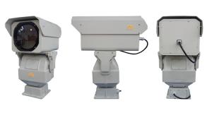 Quality Waterproof Long Range Night Vision CCTV Camera Digital Amplification wholesale