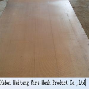 China China factory supply best quality Curtain wall aluminum plate mesh on sale