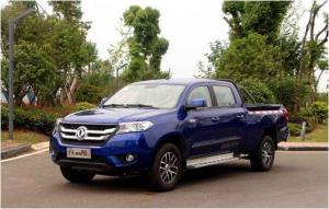Quality Dongfeng Yufeng Car Pickup Truck With Manual / Automatic Transmission wholesale