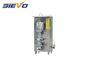Quality Automatic SJ-2 415V 150kg Sachet Filling Machine wholesale