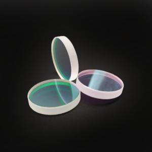 28*4mm 40/20 Quartz Laser Optical Lens For Laser Cutting Head