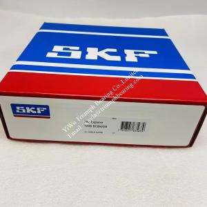 Quality Angular Contact Ball Bearing 7228BCBM/DB wholesale
