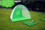Golf net & Golf factory
