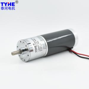 Quality 10rpm 20rpm Micro Dc Geared Motor 37mm Gearbox 12v 24v 20kgcm 25 Watt wholesale