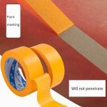 Yellow Goldband Painters Masking Tape No Residue For Painting Shield Protection