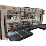 30-150mm Nail Distance Double Pieces Carton Box Stitching Machine for Chinese
