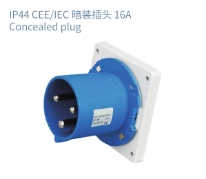 CEE/IEC Industrial Plug Screw Connection IP44 Waterproof Couplers