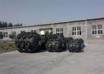 Pneumatic Aging Resistance STS 3.3m Marine Rubber Fender