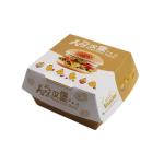 Delivery Paper Burger Box Custom Printing Restaurant Delivery Brand Packaging