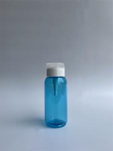Quality Soft Touch Nail Polish Remover Bottle 33mm Frosted Spraf Gradient Coating wholesale
