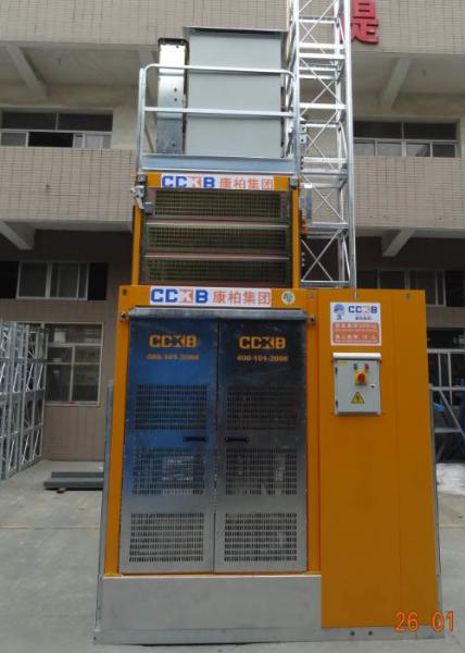 Vertical Transportation Building Site Hoist Internal Cage Size 3.2L * 1.5W * 2