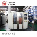 Extrusion Toy Plastic Bottle Blow Molding Machine Fully Automatic Double Station