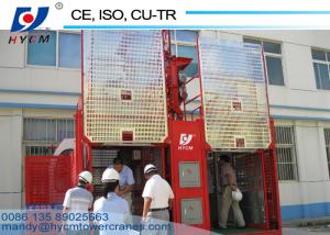 Quality Construction Lifting Hoist SC100/100 Outdoor Construction Elevator Hoist Hot Sale wholesale
