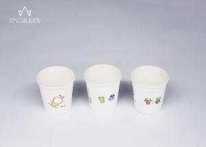 Quality White Disposable Espresso Cups Custom Printed High Temperature Resistant wholesale