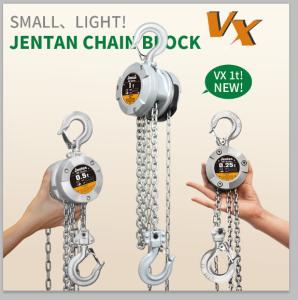 Quality JTVX Aluminium Chain Hoist Lightweight 0.25T 360° Rotating wholesale