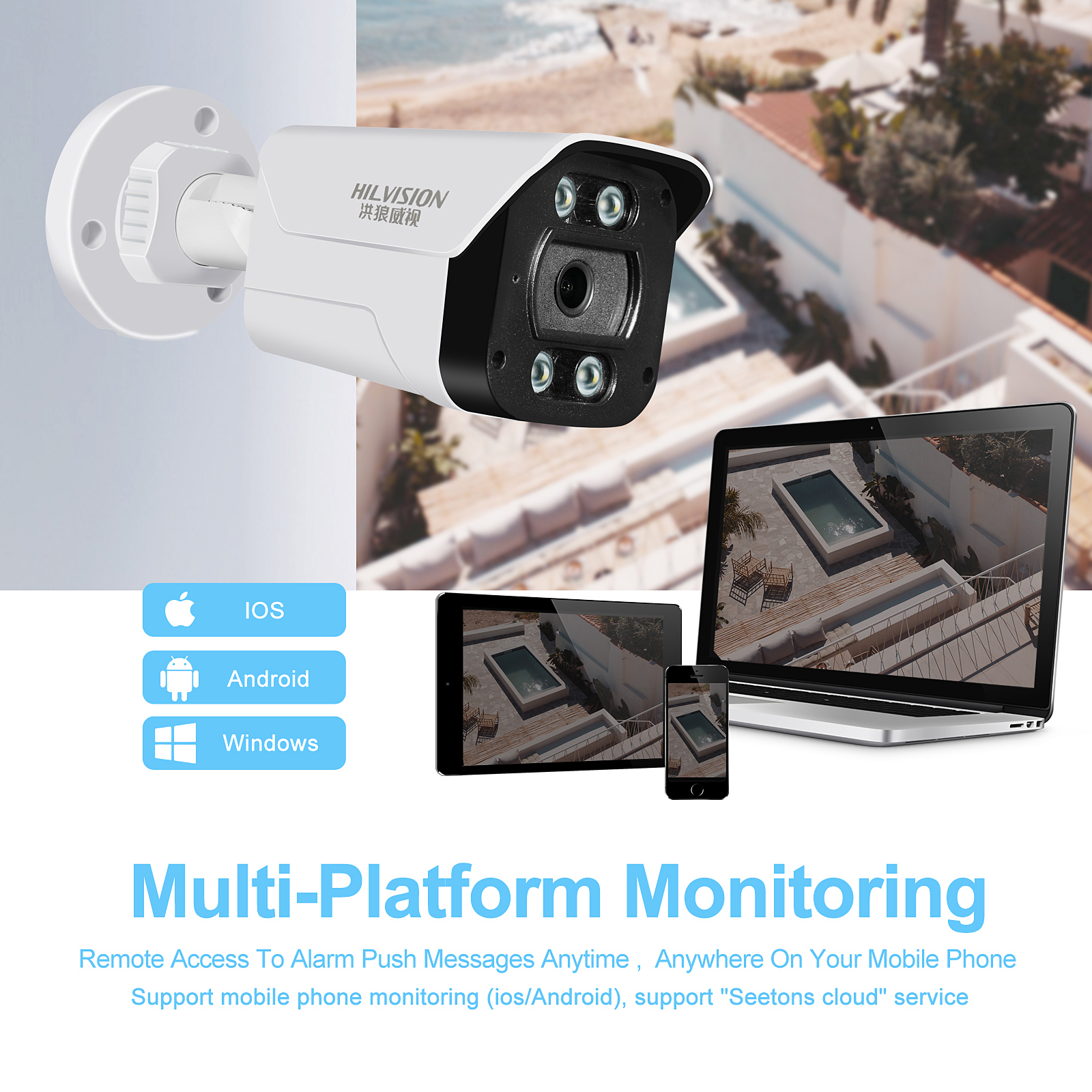 Double Light Source Full Color Light C2250TSQ-60S Security Network Camera for Outdoor