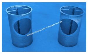 Quality China Sea chest filter Supplier - FeiHang Marine stainless steel Sea chest filter wholesale