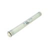 Buy cheap High Rejecttion Rate Low Pressure RO Membrane BW-8040 For Industrial Water from wholesalers