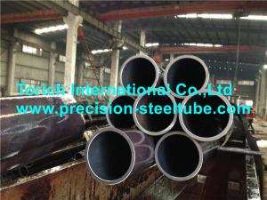 Quality Seamless Cold Drawn Hydraulic Cylinder Steel Tubes and tubing wholesale