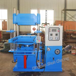 Quality 2RT Rubber Compression Molding Machine Vulcanizing Press wholesale