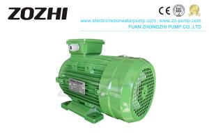 China IE2 MS801-2 IE2 High Efficiency Motor Induction Motor on sale