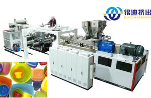 Quality Single Screw PP PE ABS Thick Sheet Extrusion Machine Plastic Board Production Line wholesale