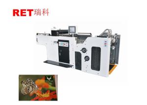 Quality Full Auto Cylinder Silk Screen Printing Machine For Gold / Silver Color Overprinting wholesale