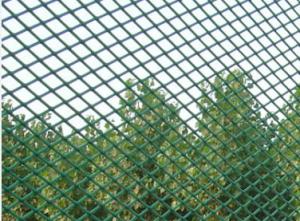 Quality PVC Coated Small Opening Steel Expanded Metal Sheet With Thickness 0.3mm For Construction Security wholesale