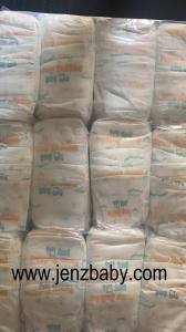 Quality 2021 hot sale breathablity baby diaper wholesale