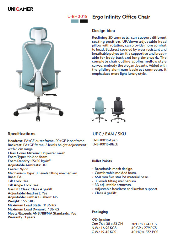 330 Polished Ergo Mesh Manager Chair Aluminum Infinity Office Chair