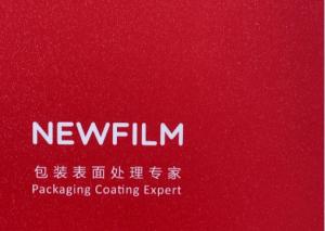 Quality 92mic Thermal Glitter Embossing Lamination Film With Shinning Visual For High-End Packaging wholesale