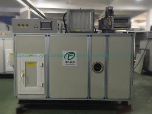 Quality High Efficiency Silica Gel Dehumidifying Equipment Industrial 50kg/h wholesale
