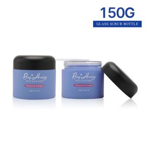 Quality 150g Recycled Glass Jar Screen Printing Glass Cosmetic Container wholesale