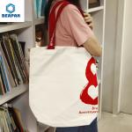 Jute Cotton Canvas Foldable Reusable Blank Shopping Bags