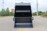Waste Management Dongfeng 12CBM Compressed Garbage Truck Refuse Collection