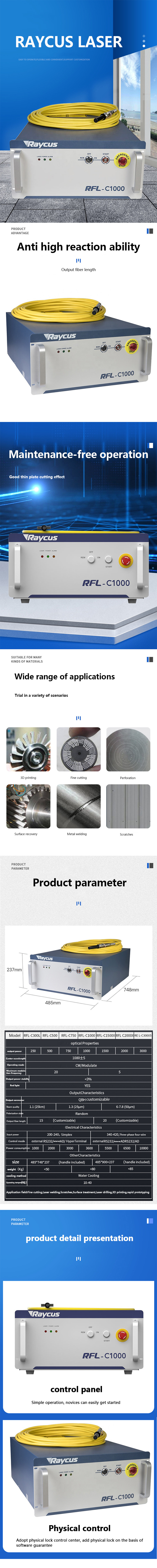 Raycus 500W Cutting Welding Continuous Fiber Laser Source Laser Equipment Parts