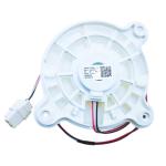 DA31-00287B FAN MOTOR for ARES21202A DC 12V E.P 2.5W 0.21A 1870 RPM Refrigerator