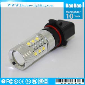 Quality 7G-P13W-CREP-80W wholesale