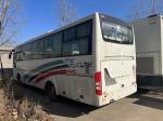 Used 40 Seats High Quality Bus Made In China YuTong Bus With One Year Warranty