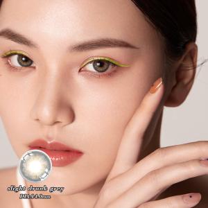 Quality OEM Natural Grey Color Contact Eye Lens Yearly Cosmetic For Male And Female wholesale