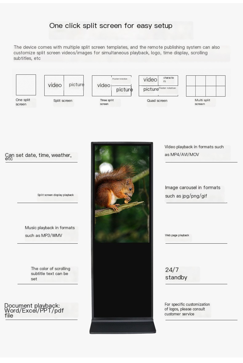 Exhibition Outdoor Digital Signage Display Advertising Waterproof 16:9 350cd/M2