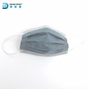 Quality Four Layers Dust Proof Antivirus Particulate Respirator Mask wholesale