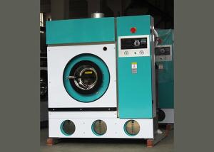 Quality 50kg Hospital / Commercial Laundry Washer , Laundry Business Washing Machine wholesale