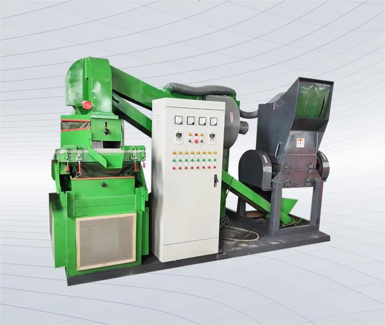 Copper Wire Granulator Machine Scrap Cable Copper Recycling Line For Separator